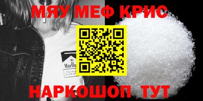 дмт Можайск