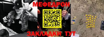 mdma Можга