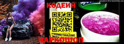 мефедрон Моздок