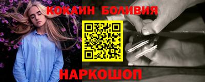 мескалин Нарткала