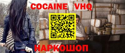 mdma Можга