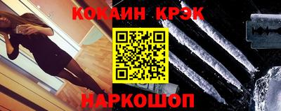 дмт Можайск