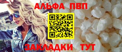 mdma Можга
