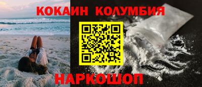 дмт Можайск