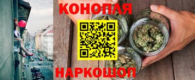 мефедрон Моздок