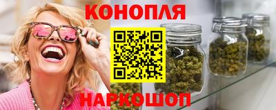 мефедрон Моздок