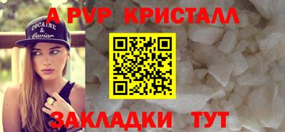 дмт Можайск