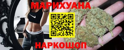mdma Можга