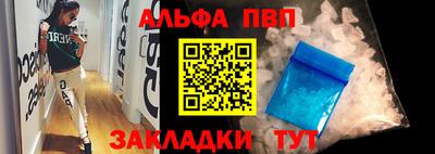 дмт Можайск