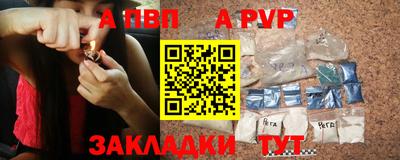 mdma Можга