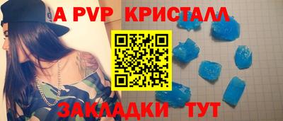 дмт Можайск