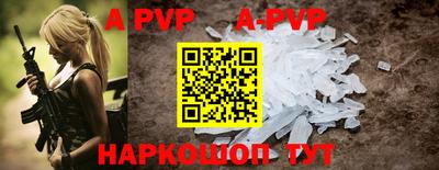 мефедрон Моздок