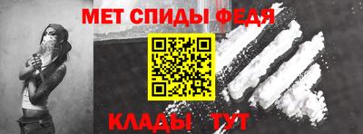 дмт Можайск