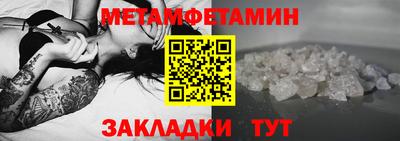 mdma Можга