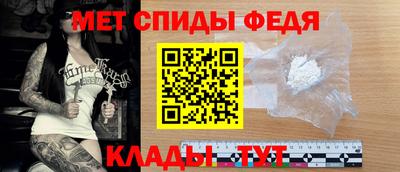 jwh Нальчик