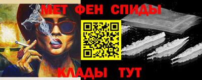 мескалин Нарткала