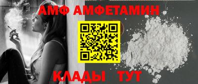 mdma Можга