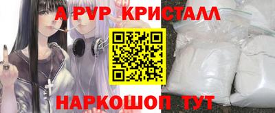 jwh Нальчик