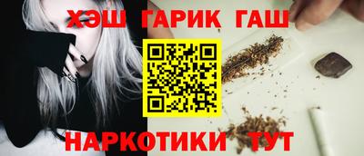мефедрон Моздок