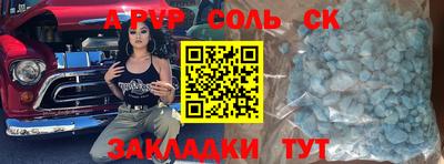 дмт Можайск
