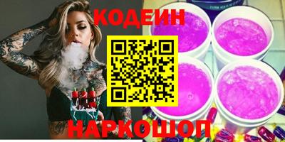 мефедрон Моздок