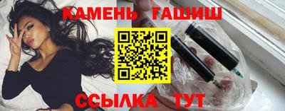 дмт Можайск