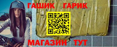 мескалин Нарткала