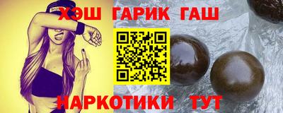 мефедрон Моздок