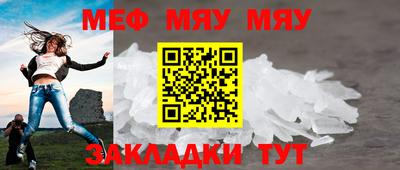 mdma Можга