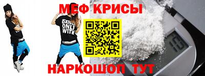 jwh Нальчик