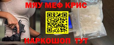 дмт Можайск
