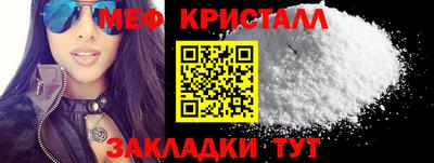 mdma Можга